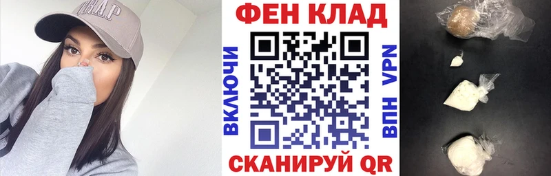 Купить где  Тара  АМФ Premium 