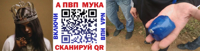 Alfa_PVP крисы CK  Купить  Тара 