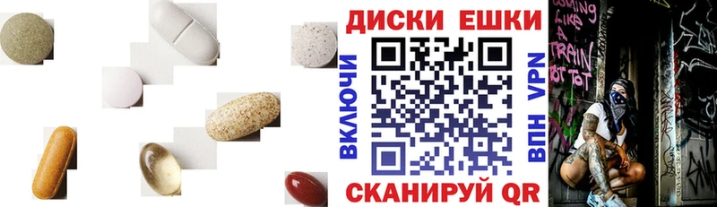 Экстази Philipp Plein  Купить где  Тара 