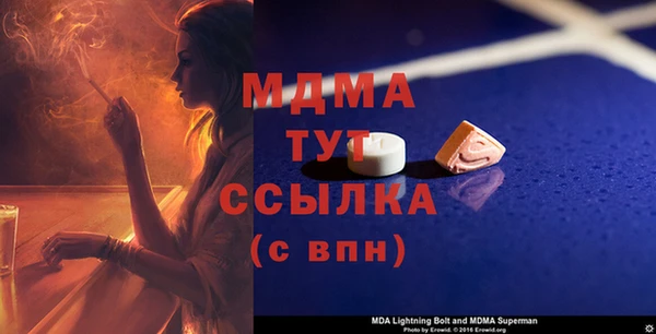 кокаин премиум Нея