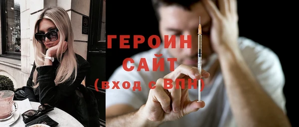 мдма Наволоки