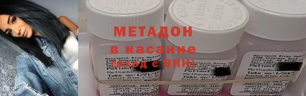 apvp Нефтекумск