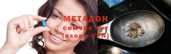 трава Надым
