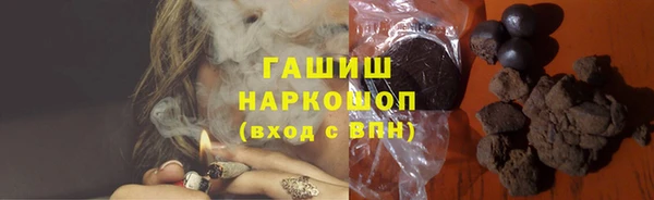 мдма Наволоки