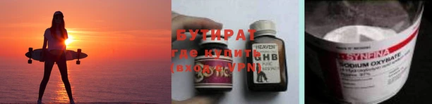 кокаин премиум Нея
