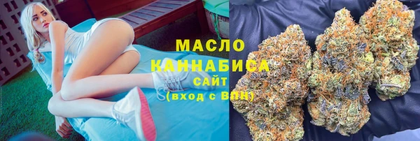 apvp Нефтекумск