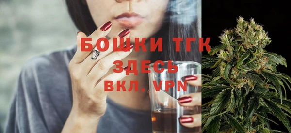 соль курить ск Навашино