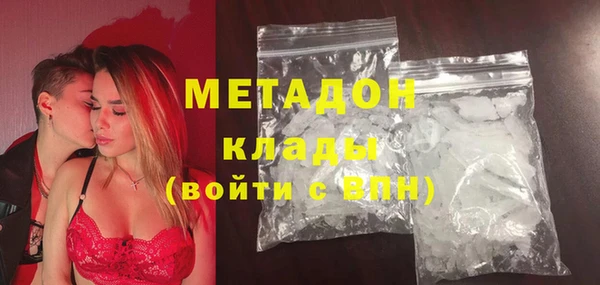 кокаин премиум Нея