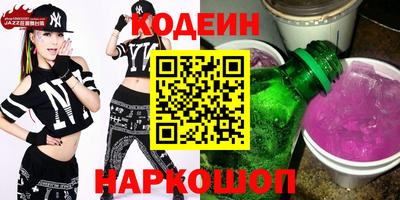 каннабис Апрелевка