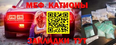 каннабис Апрелевка