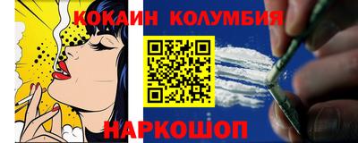 каннабис Апрелевка