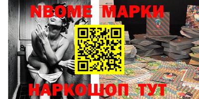 каннабис Апрелевка