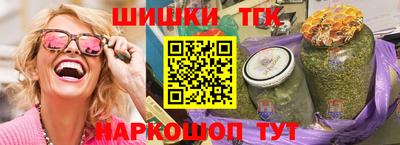 стаф Краснознаменск