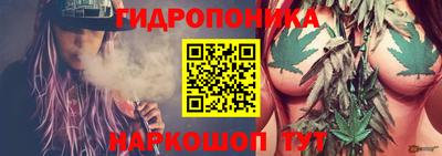 MDMA Апшеронск