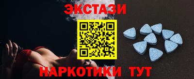 гашик Краснодар