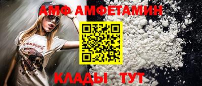 стаф Краснознаменск