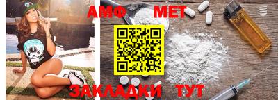 каннабис Апрелевка