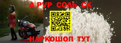 гашик Краснодар