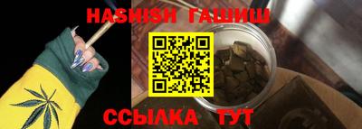 стаф Краснознаменск