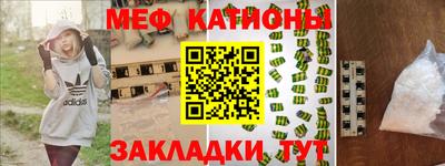 MDMA Апшеронск