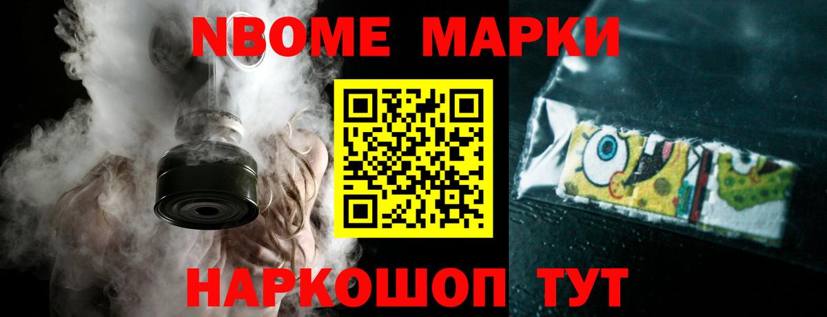 Тара  ЛСД экстази  Вход с VPN  ЛСД экстази кислота  Лсд 25 экстази кислота 