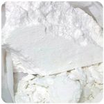 Кокаин Перу  Cocaine Peru VHQ в Таре