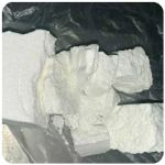 Кокаин Колумбия  Cocaine Colombia  VHQ 99% (fishscale) в Таре