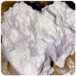 Кокаин Боливия Cocaine Bolivia  VHQ 97,1% в Таре