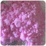 Кокаин Венесуэла  розовый  (Cocaine Venezuela)  VHQ 98.9%  в Таре